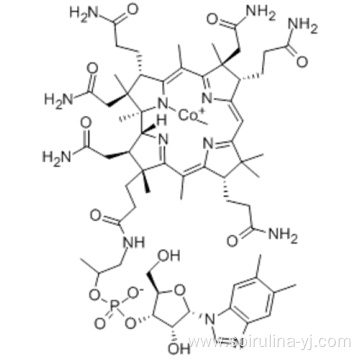 Mecobalamin CAS 13422-55-4